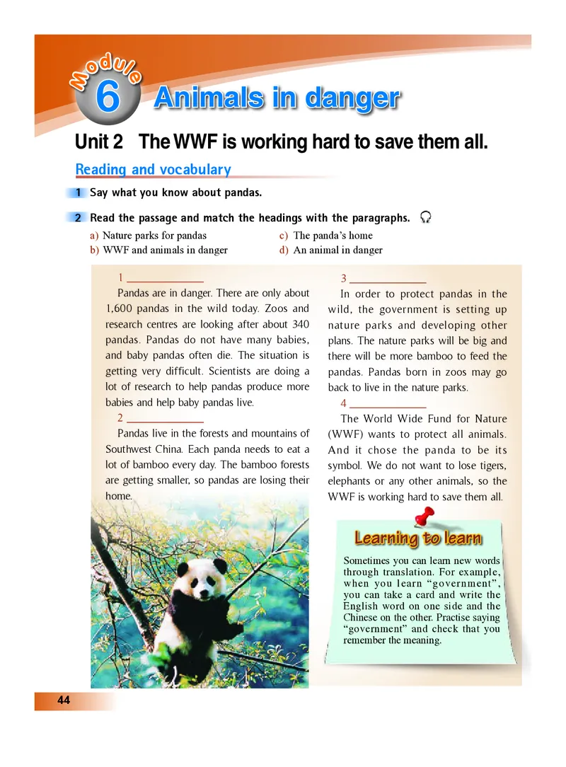 外研版8年级英语上册高清教材_4-教培资料-26年最新资料-同步更新_初中高中教资_03科三专项（进去保存报考的学科即可）_02科三专项（笔记真题思维导图教学设计版本二）