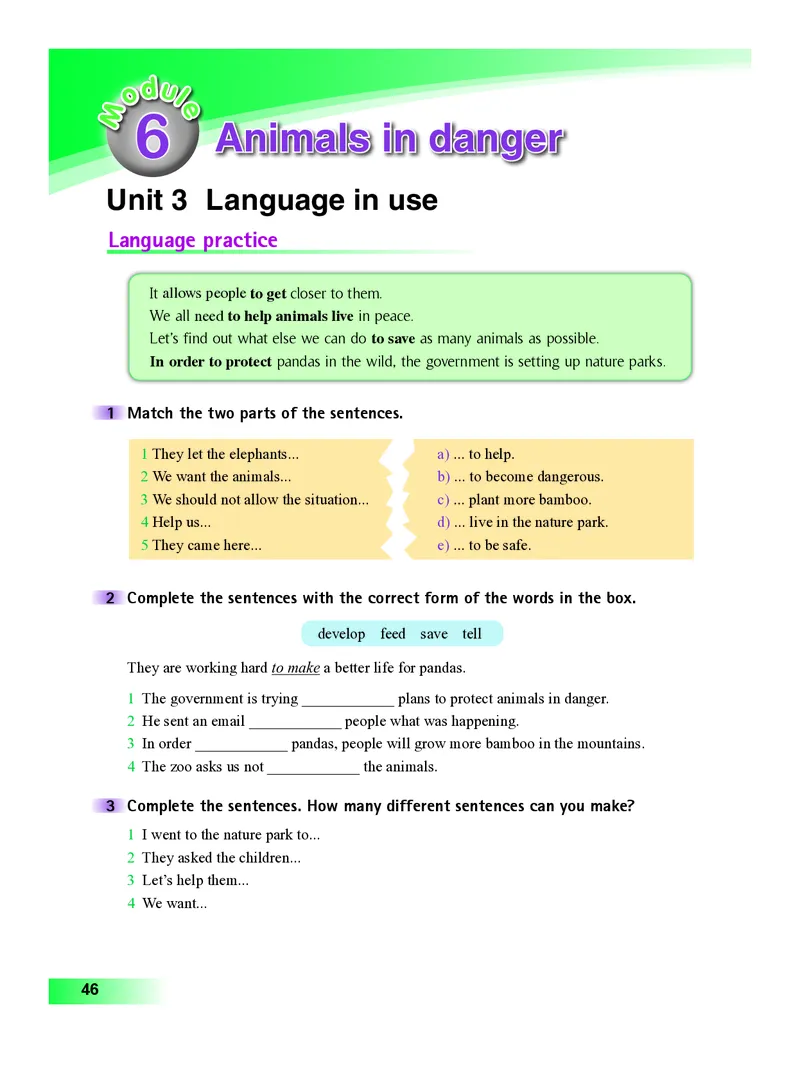 外研版8年级英语上册高清教材_4-教培资料-26年最新资料-同步更新_初中高中教资_03科三专项（进去保存报考的学科即可）_02科三专项（笔记真题思维导图教学设计版本二）