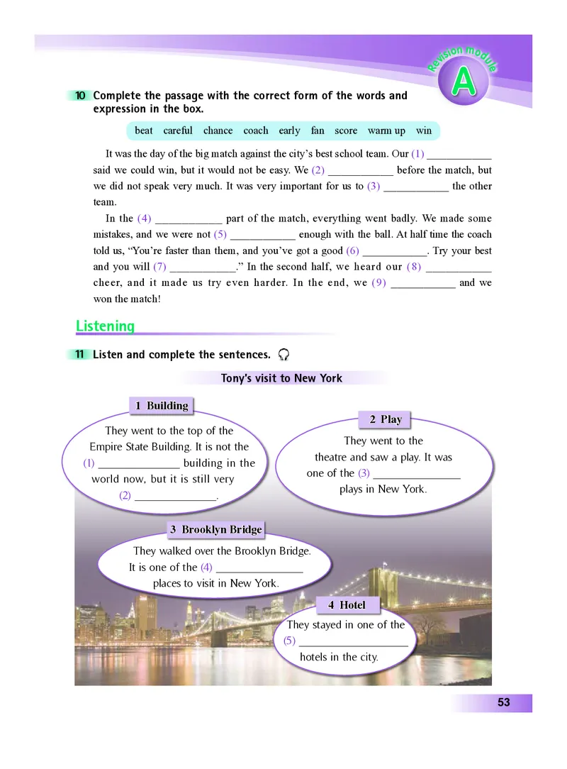 外研版8年级英语上册高清教材_4-教培资料-26年最新资料-同步更新_初中高中教资_03科三专项（进去保存报考的学科即可）_02科三专项（笔记真题思维导图教学设计版本二）