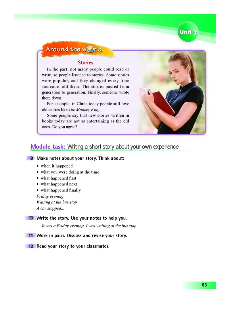 外研版8年级英语上册高清教材_4-教培资料-26年最新资料-同步更新_初中高中教资_03科三专项（进去保存报考的学科即可）_02科三专项（笔记真题思维导图教学设计版本二）