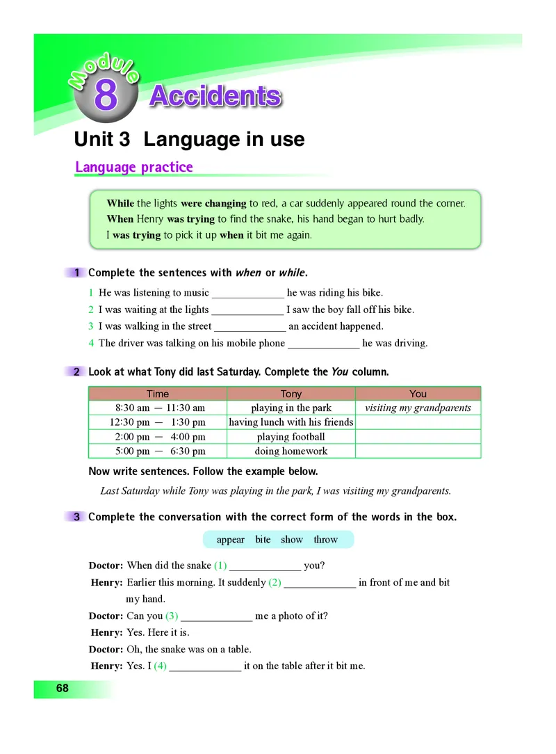 外研版8年级英语上册高清教材_4-教培资料-26年最新资料-同步更新_初中高中教资_03科三专项（进去保存报考的学科即可）_02科三专项（笔记真题思维导图教学设计版本二）