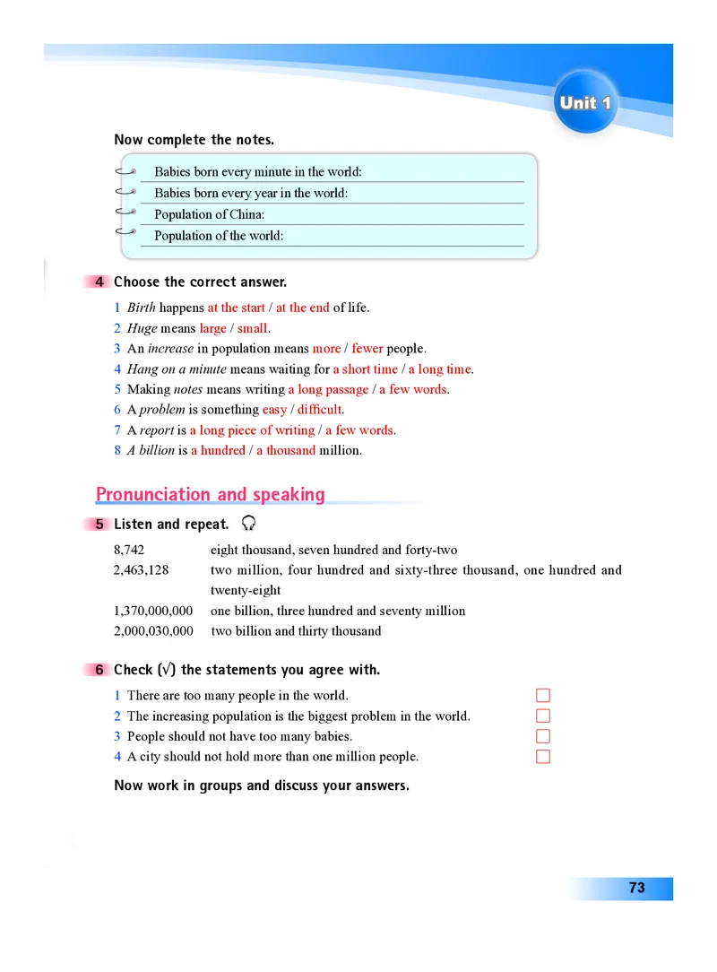 外研版8年级英语上册高清教材_4-教培资料-26年最新资料-同步更新_初中高中教资_03科三专项（进去保存报考的学科即可）_02科三专项（笔记真题思维导图教学设计版本二）