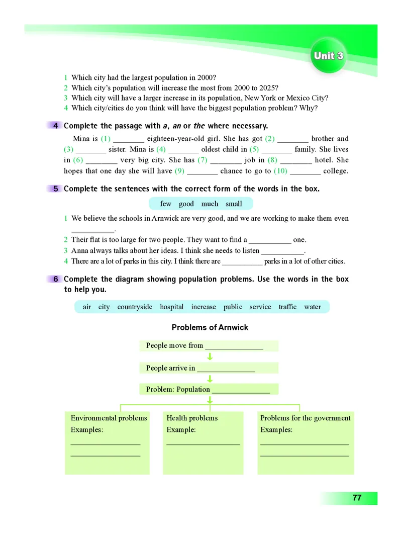 外研版8年级英语上册高清教材_4-教培资料-26年最新资料-同步更新_初中高中教资_03科三专项（进去保存报考的学科即可）_02科三专项（笔记真题思维导图教学设计版本二）