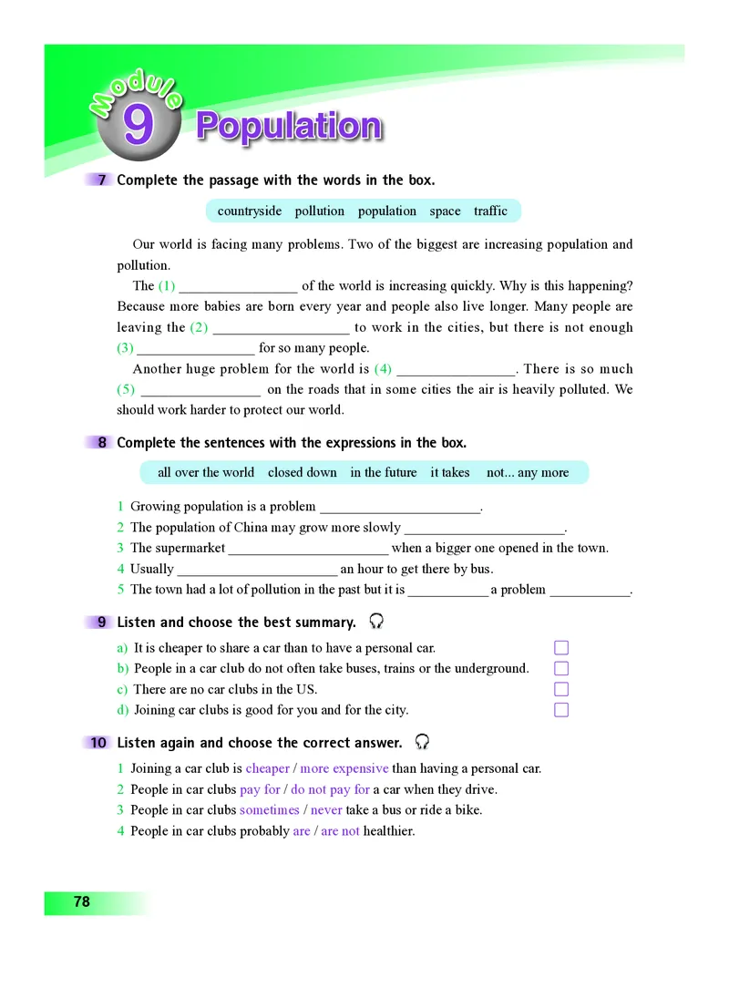 外研版8年级英语上册高清教材_4-教培资料-26年最新资料-同步更新_初中高中教资_03科三专项（进去保存报考的学科即可）_02科三专项（笔记真题思维导图教学设计版本二）