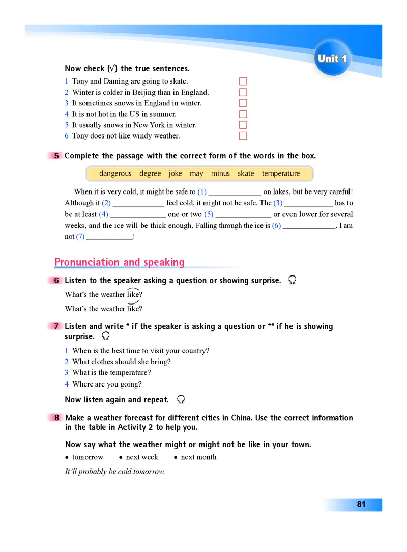 外研版8年级英语上册高清教材_4-教培资料-26年最新资料-同步更新_初中高中教资_03科三专项（进去保存报考的学科即可）_02科三专项（笔记真题思维导图教学设计版本二）