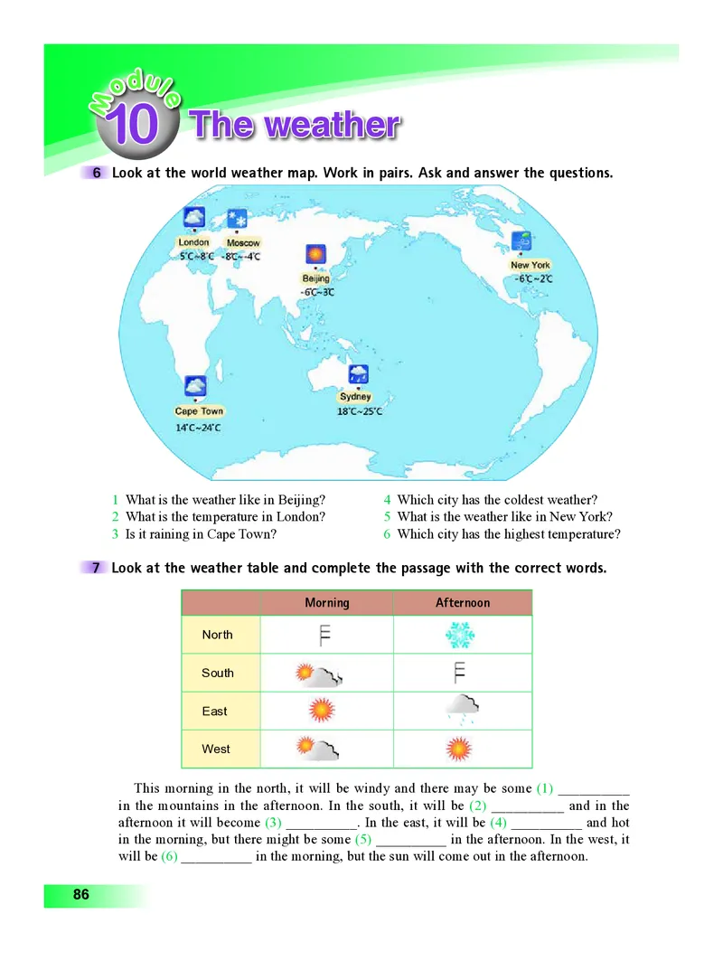 外研版8年级英语上册高清教材_4-教培资料-26年最新资料-同步更新_初中高中教资_03科三专项（进去保存报考的学科即可）_02科三专项（笔记真题思维导图教学设计版本二）