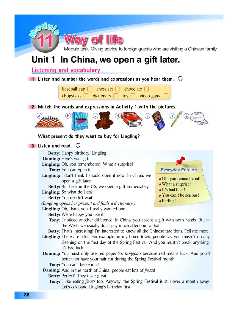 外研版8年级英语上册高清教材_4-教培资料-26年最新资料-同步更新_初中高中教资_03科三专项（进去保存报考的学科即可）_02科三专项（笔记真题思维导图教学设计版本二）