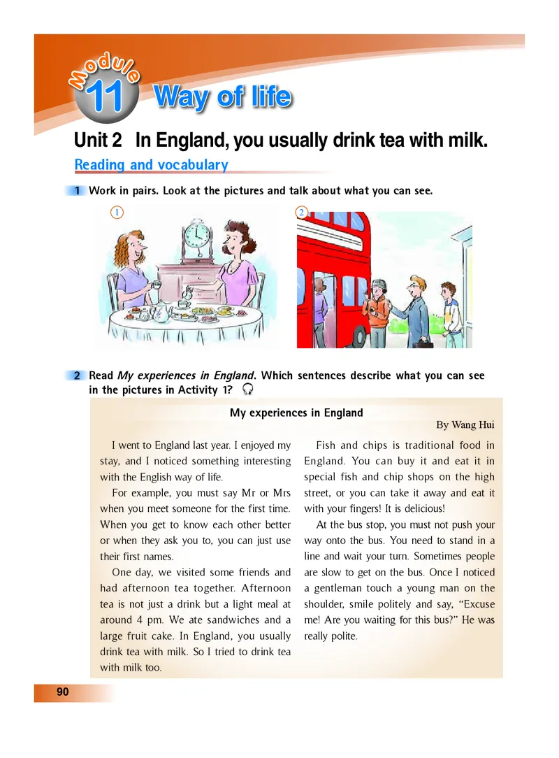 外研版8年级英语上册高清教材_4-教培资料-26年最新资料-同步更新_初中高中教资_03科三专项（进去保存报考的学科即可）_02科三专项（笔记真题思维导图教学设计版本二）