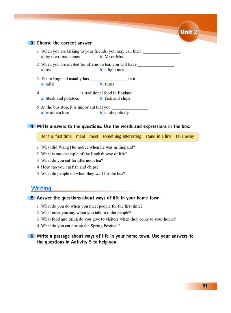外研版8年级英语上册高清教材_4-教培资料-26年最新资料-同步更新_初中高中教资_03科三专项（进去保存报考的学科即可）_02科三专项（笔记真题思维导图教学设计版本二）