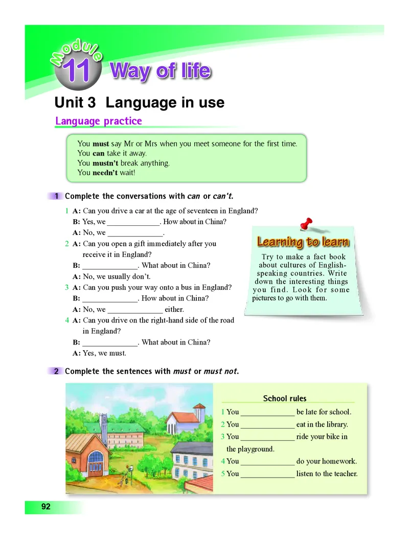 外研版8年级英语上册高清教材_4-教培资料-26年最新资料-同步更新_初中高中教资_03科三专项（进去保存报考的学科即可）_02科三专项（笔记真题思维导图教学设计版本二）