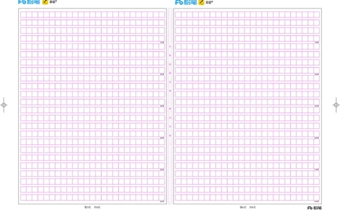 考试答题卡｜26申论&ldquo;模考&rdquo;标准答题卡_2026考公资料_26行测5000+申论100一定先转存网盘_申论100题持续更新_作答规范｜26考公申论格式+答题纸
