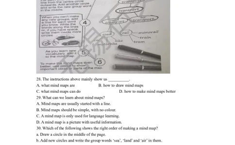 2018年无锡市中考英语试卷及答案_中考真题_3.英语中考真题2015-2024年_地区卷_江苏省_无锡中考英语08-22
