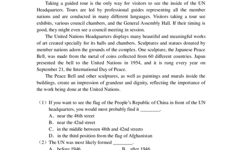 初中英语大纲_4-教培资料-26年最新资料-同步更新_初中高中教资_03科三专项（进去保存报考的学科即可）_01科目三FB网课、三色速记手册、知识点导图等推荐_初中