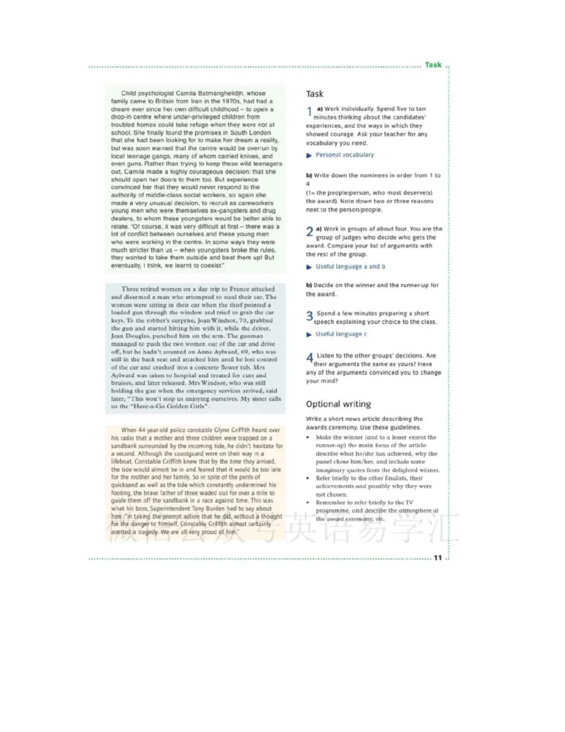 北师大版高中英语选修模块10电子课本_4-教培资料-26年最新资料-同步更新_初中高中教资_03科三专项（进去保存报考的学科即可）_02科三专项（笔记真题思维导图教学设计版本二）