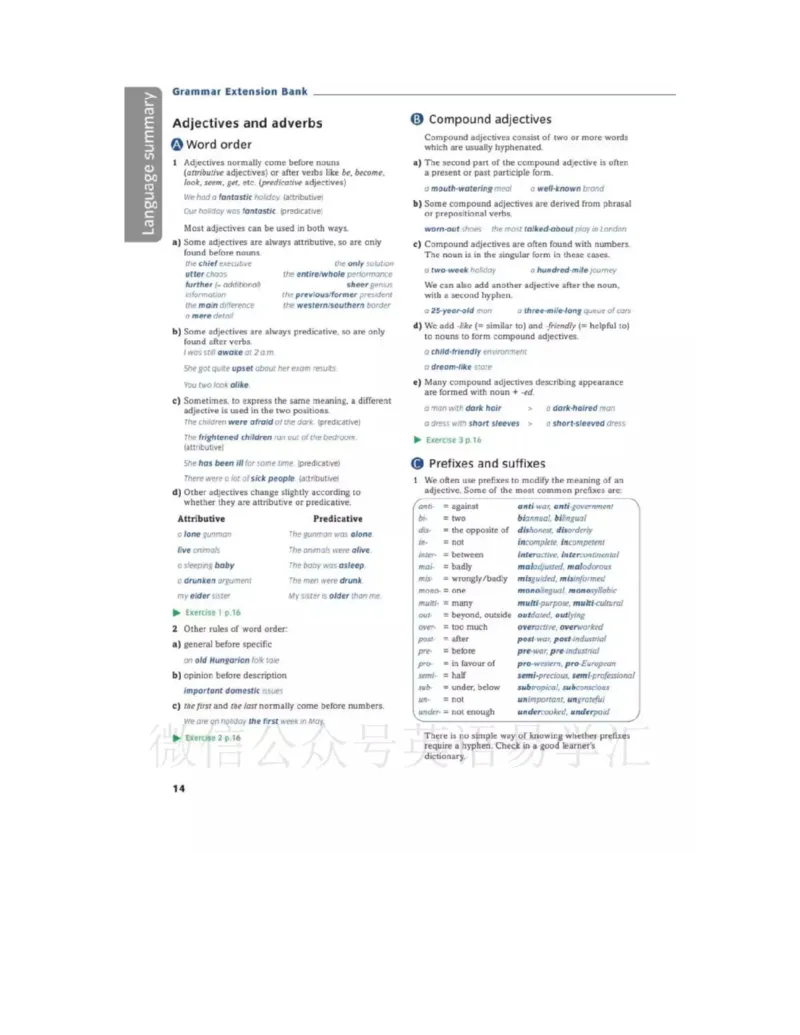 北师大版高中英语选修模块10电子课本_4-教培资料-26年最新资料-同步更新_初中高中教资_03科三专项（进去保存报考的学科即可）_02科三专项（笔记真题思维导图教学设计版本二）