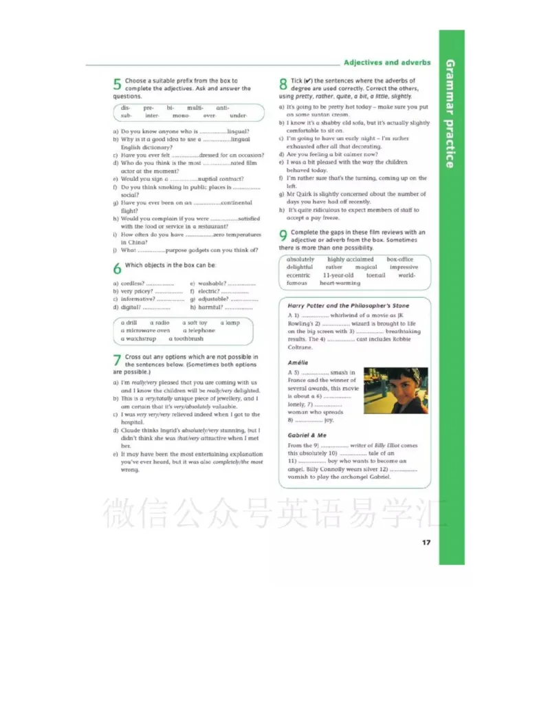 北师大版高中英语选修模块10电子课本_4-教培资料-26年最新资料-同步更新_初中高中教资_03科三专项（进去保存报考的学科即可）_02科三专项（笔记真题思维导图教学设计版本二）