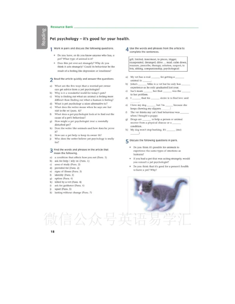 北师大版高中英语选修模块10电子课本_4-教培资料-26年最新资料-同步更新_初中高中教资_03科三专项（进去保存报考的学科即可）_02科三专项（笔记真题思维导图教学设计版本二）