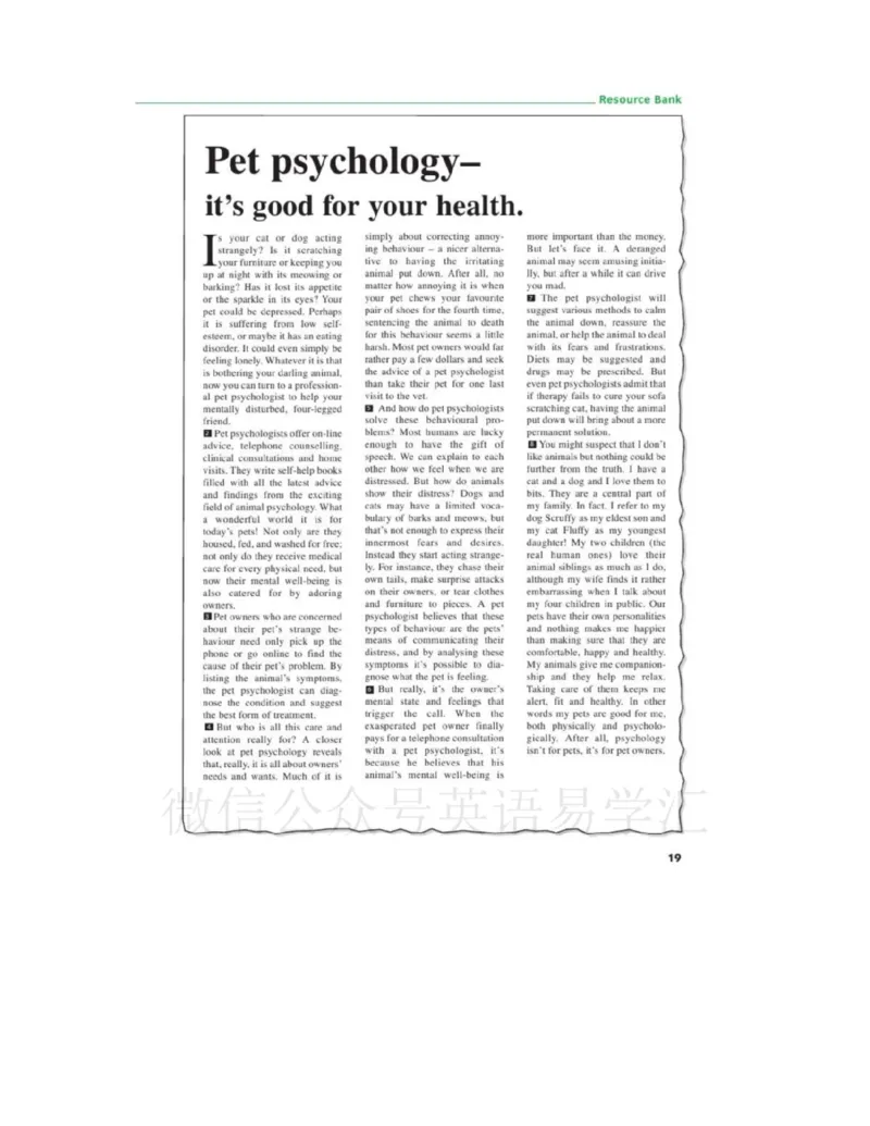 北师大版高中英语选修模块10电子课本_4-教培资料-26年最新资料-同步更新_初中高中教资_03科三专项（进去保存报考的学科即可）_02科三专项（笔记真题思维导图教学设计版本二）