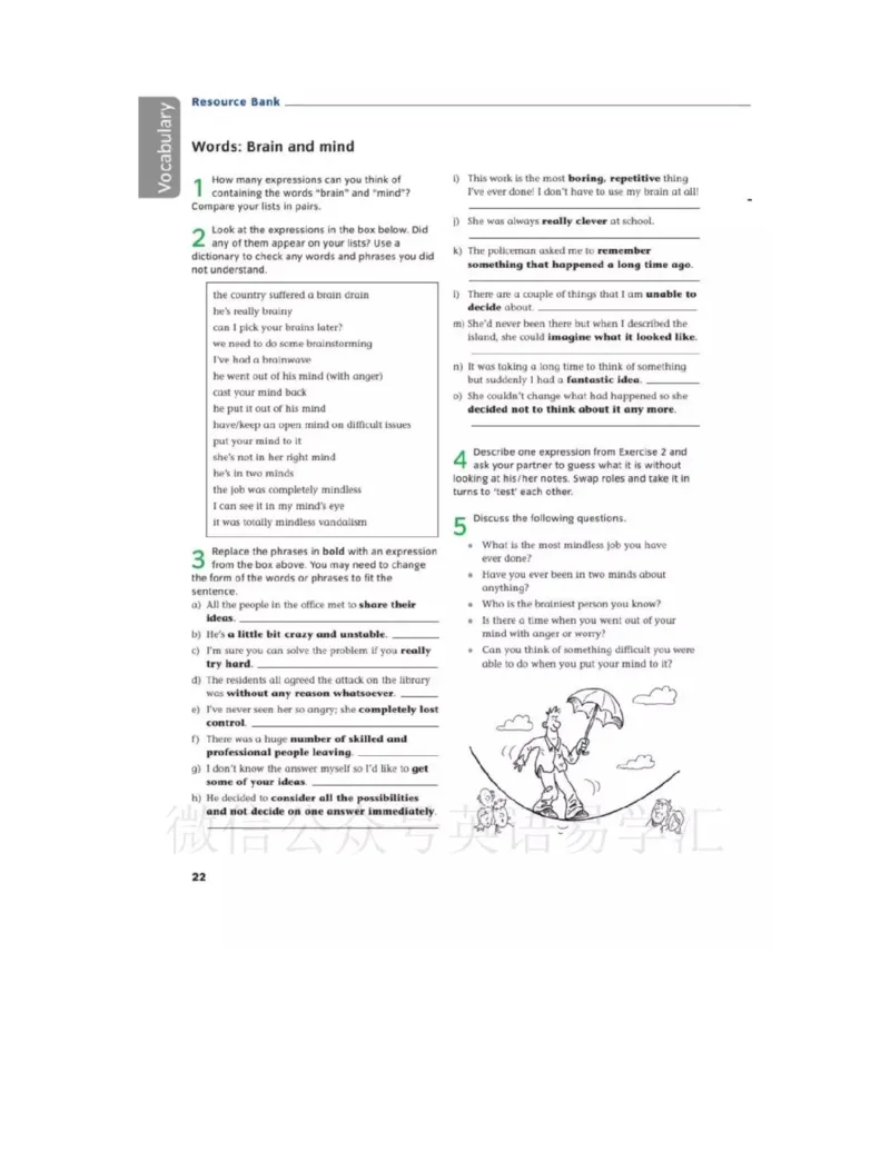 北师大版高中英语选修模块10电子课本_4-教培资料-26年最新资料-同步更新_初中高中教资_03科三专项（进去保存报考的学科即可）_02科三专项（笔记真题思维导图教学设计版本二）