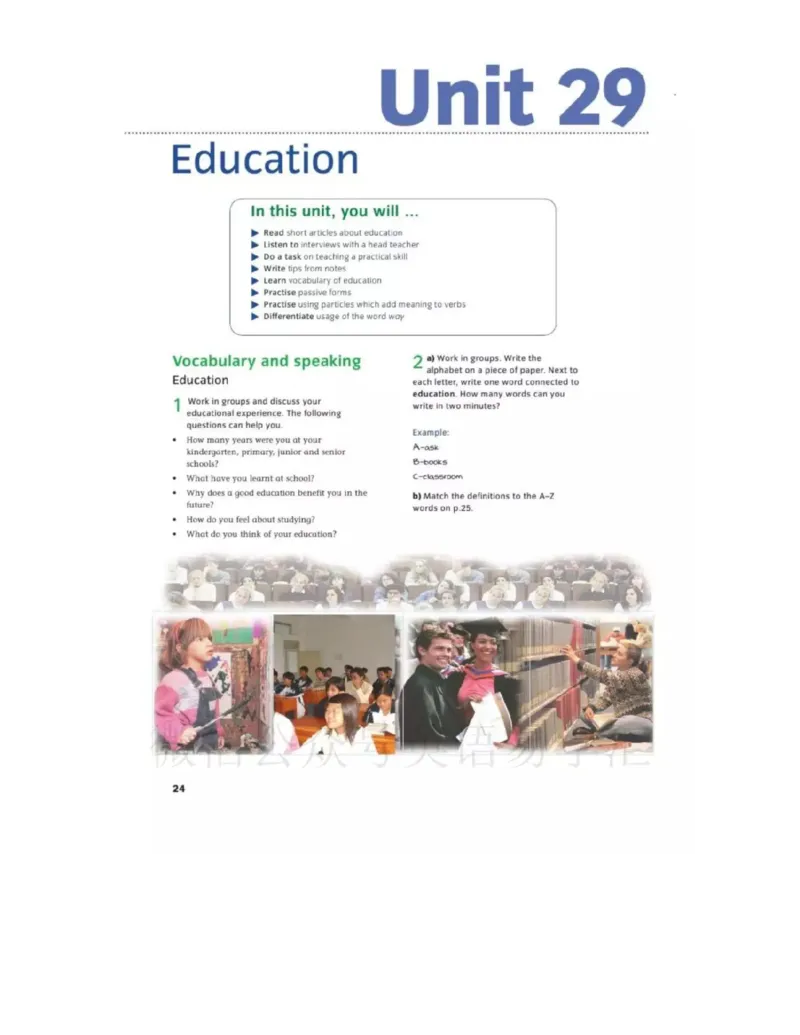 北师大版高中英语选修模块10电子课本_4-教培资料-26年最新资料-同步更新_初中高中教资_03科三专项（进去保存报考的学科即可）_02科三专项（笔记真题思维导图教学设计版本二）