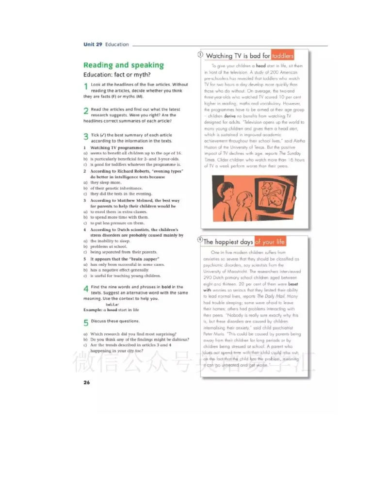 北师大版高中英语选修模块10电子课本_4-教培资料-26年最新资料-同步更新_初中高中教资_03科三专项（进去保存报考的学科即可）_02科三专项（笔记真题思维导图教学设计版本二）