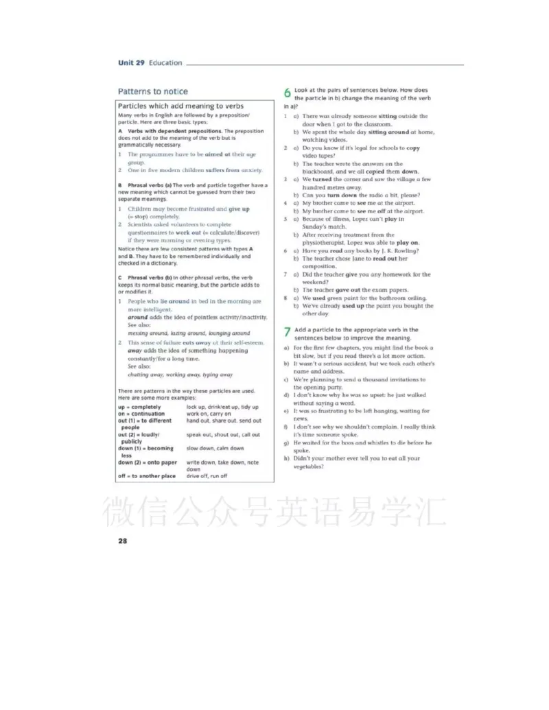北师大版高中英语选修模块10电子课本_4-教培资料-26年最新资料-同步更新_初中高中教资_03科三专项（进去保存报考的学科即可）_02科三专项（笔记真题思维导图教学设计版本二）