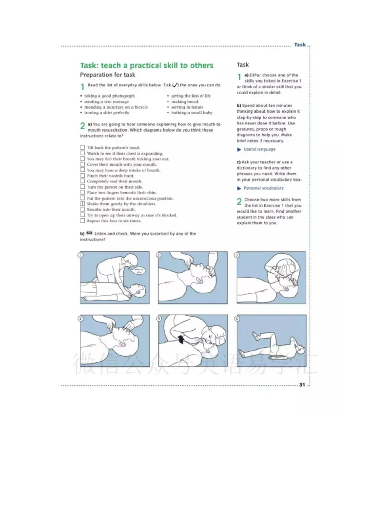 北师大版高中英语选修模块10电子课本_4-教培资料-26年最新资料-同步更新_初中高中教资_03科三专项（进去保存报考的学科即可）_02科三专项（笔记真题思维导图教学设计版本二）