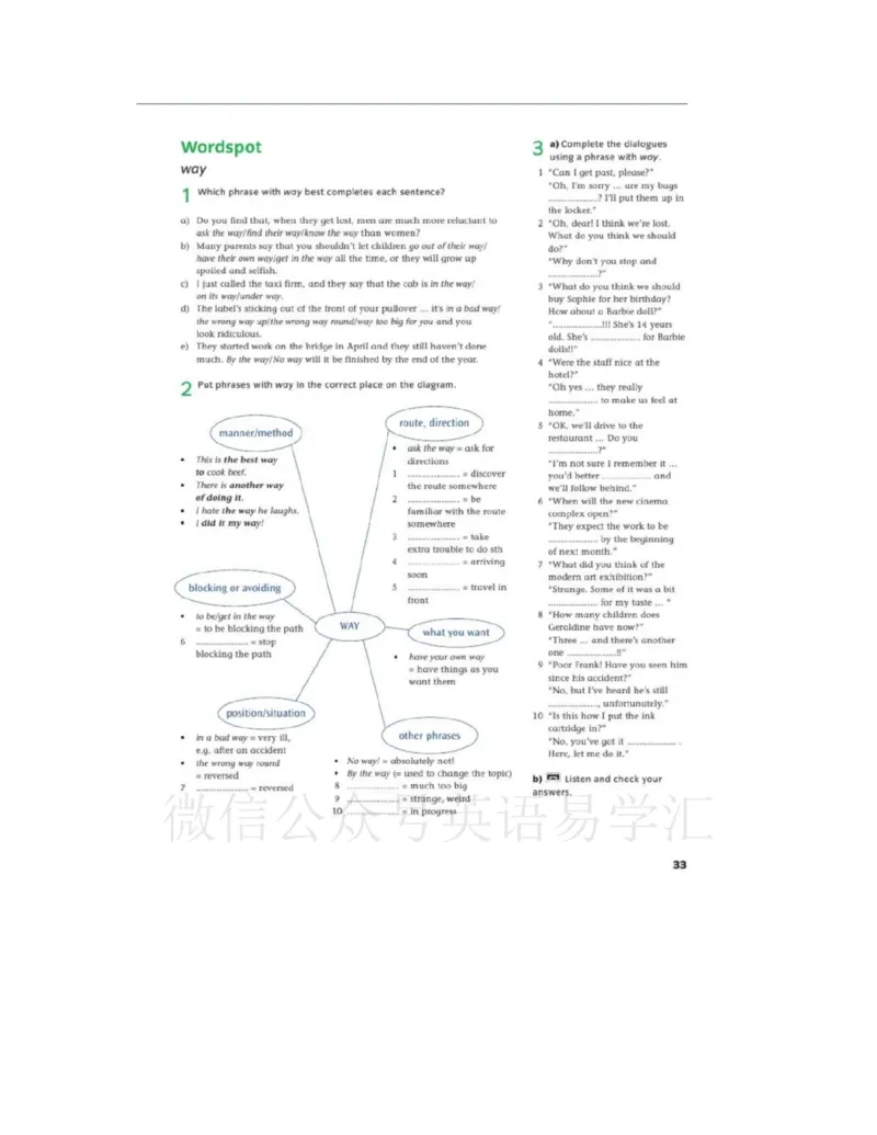 北师大版高中英语选修模块10电子课本_4-教培资料-26年最新资料-同步更新_初中高中教资_03科三专项（进去保存报考的学科即可）_02科三专项（笔记真题思维导图教学设计版本二）