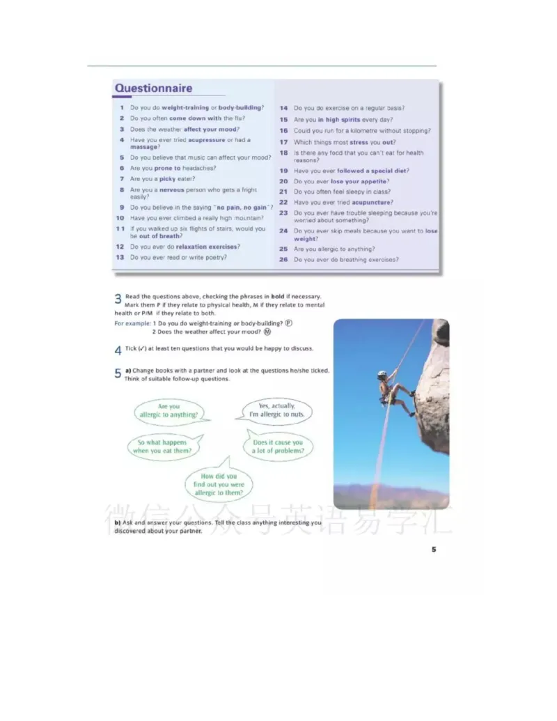 北师大版高中英语选修模块10电子课本_4-教培资料-26年最新资料-同步更新_初中高中教资_03科三专项（进去保存报考的学科即可）_02科三专项（笔记真题思维导图教学设计版本二）