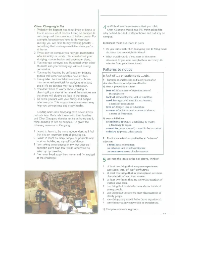 北师大版高中英语选修模块10电子课本_4-教培资料-26年最新资料-同步更新_初中高中教资_03科三专项（进去保存报考的学科即可）_02科三专项（笔记真题思维导图教学设计版本二）