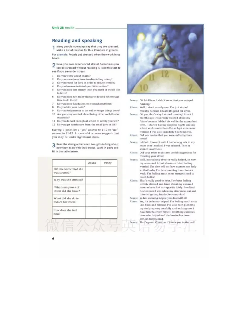 北师大版高中英语选修模块10电子课本_4-教培资料-26年最新资料-同步更新_初中高中教资_03科三专项（进去保存报考的学科即可）_02科三专项（笔记真题思维导图教学设计版本二）