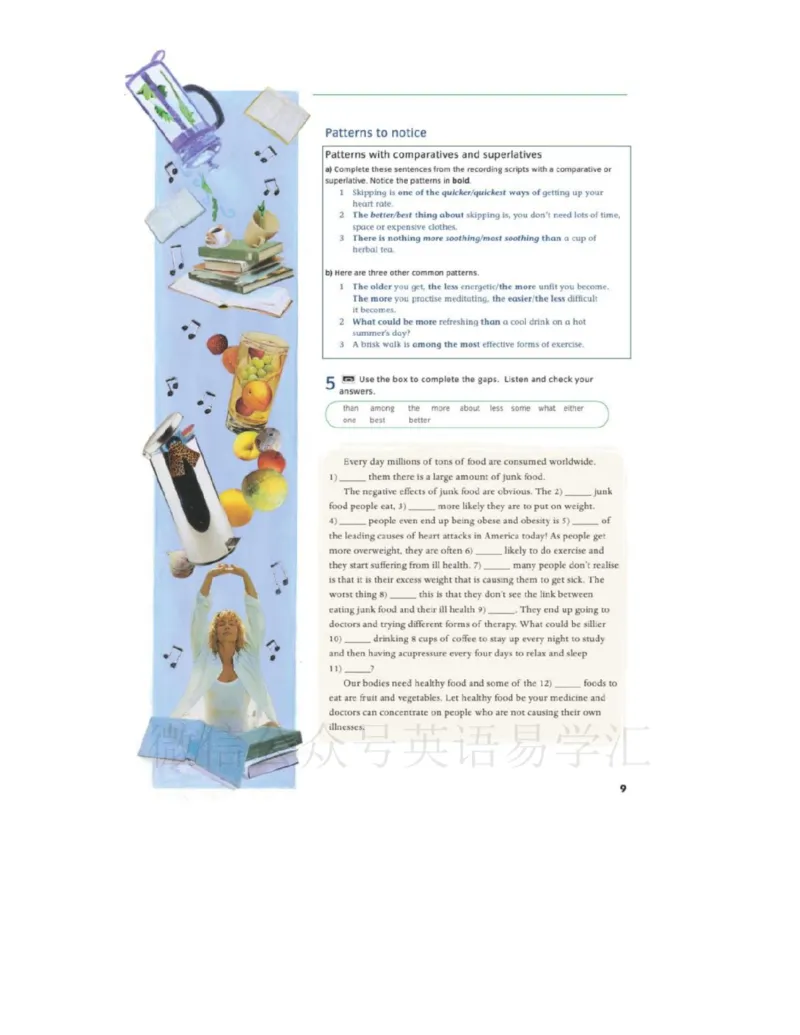 北师大版高中英语选修模块10电子课本_4-教培资料-26年最新资料-同步更新_初中高中教资_03科三专项（进去保存报考的学科即可）_02科三专项（笔记真题思维导图教学设计版本二）