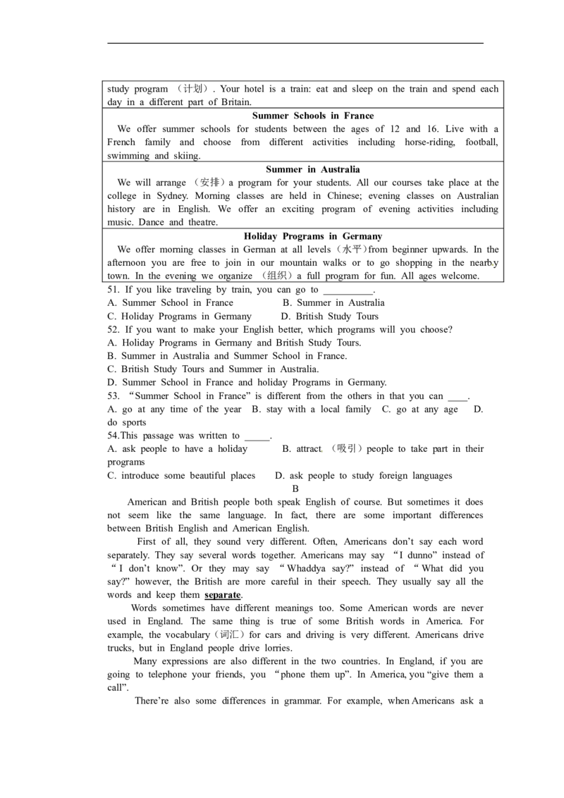 八年级上学期期中考试英语试题_初中英语新版_最新人教版英语八年级上册_老版（含有参考价值）_03练习和试卷人教版初中英语八上（多版本）易提分旗舰店_773