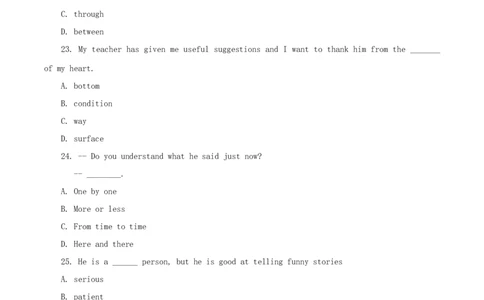 2018年内蒙古包头市中考英语试题及答案_中考真题_3.英语中考真题2015-2024年_地区卷_内蒙古_内蒙古包头英语14-21缺15