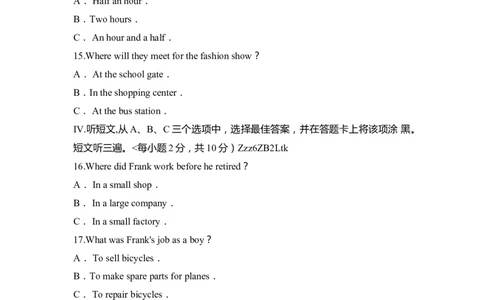 2018年中考英语试卷(word版，含答案)_中考真题_3.英语中考真题2015-2024年_地区卷_贵州省_毕节英语10-22