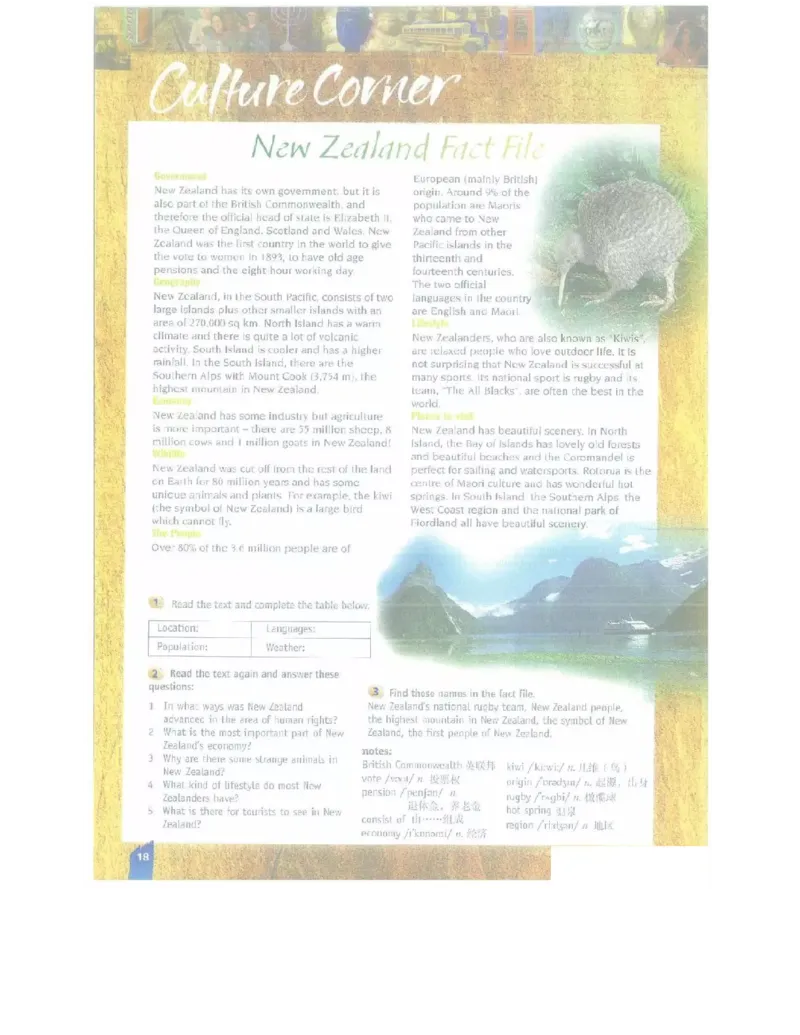 北师大版高中英语必修模块2电子课本_4-教培资料-26年最新资料-同步更新_初中高中教资_03科三专项（进去保存报考的学科即可）_02科三专项（笔记真题思维导图教学设计版本二）