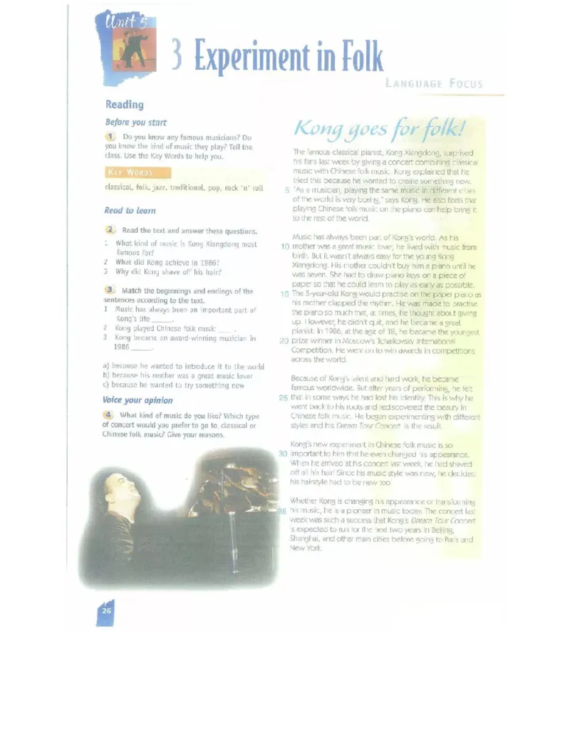 北师大版高中英语必修模块2电子课本_4-教培资料-26年最新资料-同步更新_初中高中教资_03科三专项（进去保存报考的学科即可）_02科三专项（笔记真题思维导图教学设计版本二）