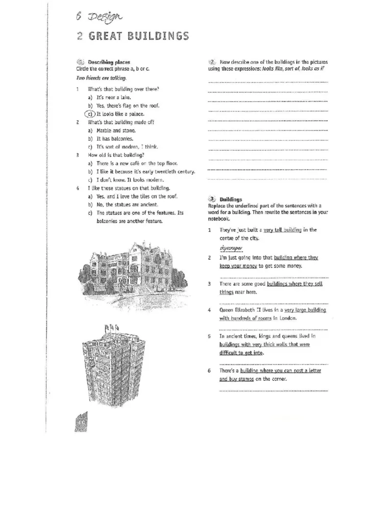 北师大版高中英语必修模块2电子课本_4-教培资料-26年最新资料-同步更新_初中高中教资_03科三专项（进去保存报考的学科即可）_02科三专项（笔记真题思维导图教学设计版本二）