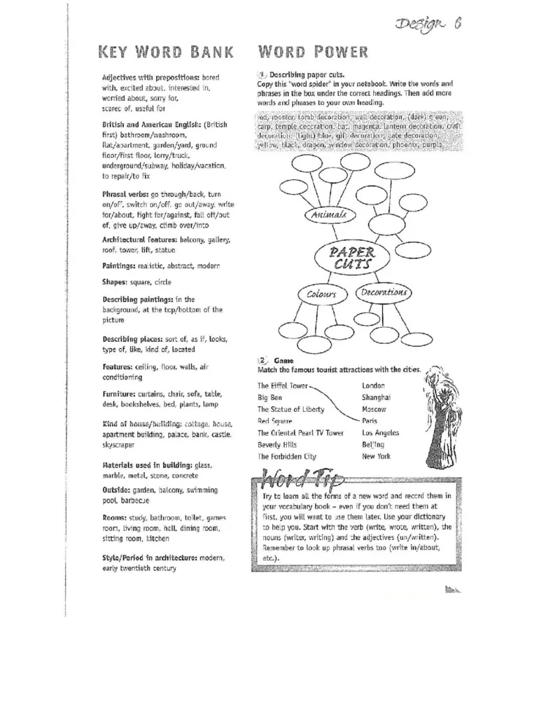 北师大版高中英语必修模块2电子课本_4-教培资料-26年最新资料-同步更新_初中高中教资_03科三专项（进去保存报考的学科即可）_02科三专项（笔记真题思维导图教学设计版本二）