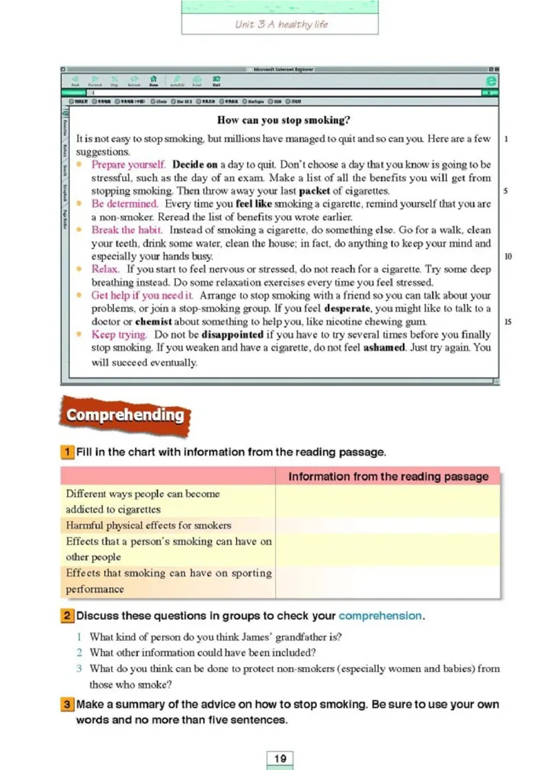 人教版高中英语选修6_4-教培资料-26年最新资料-同步更新_初中高中教资_03科三专项（进去保存报考的学科即可）_02科三专项（笔记真题思维导图教学设计版本二）