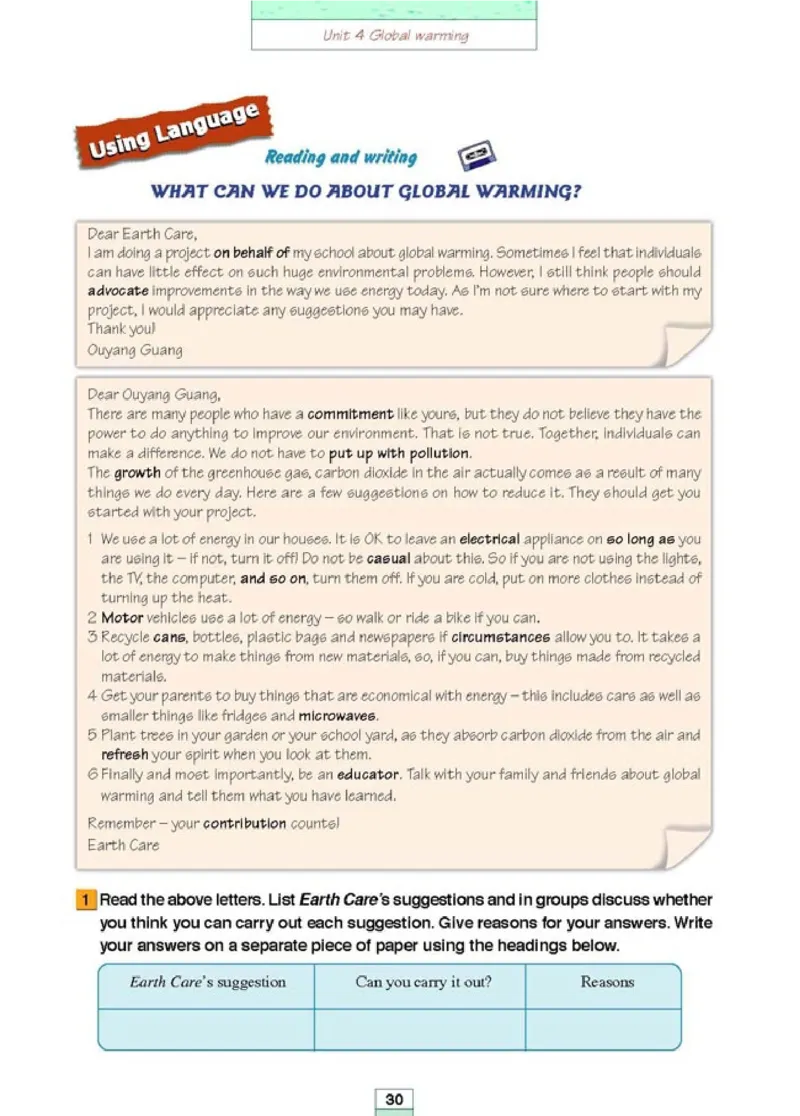 人教版高中英语选修6_4-教培资料-26年最新资料-同步更新_初中高中教资_03科三专项（进去保存报考的学科即可）_02科三专项（笔记真题思维导图教学设计版本二）