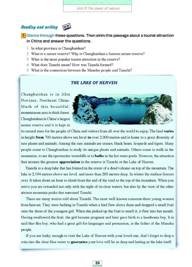 人教版高中英语选修6_4-教培资料-26年最新资料-同步更新_初中高中教资_03科三专项（进去保存报考的学科即可）_02科三专项（笔记真题思维导图教学设计版本二）