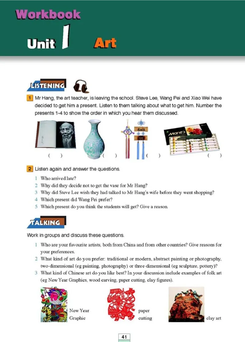 人教版高中英语选修6_4-教培资料-26年最新资料-同步更新_初中高中教资_03科三专项（进去保存报考的学科即可）_02科三专项（笔记真题思维导图教学设计版本二）