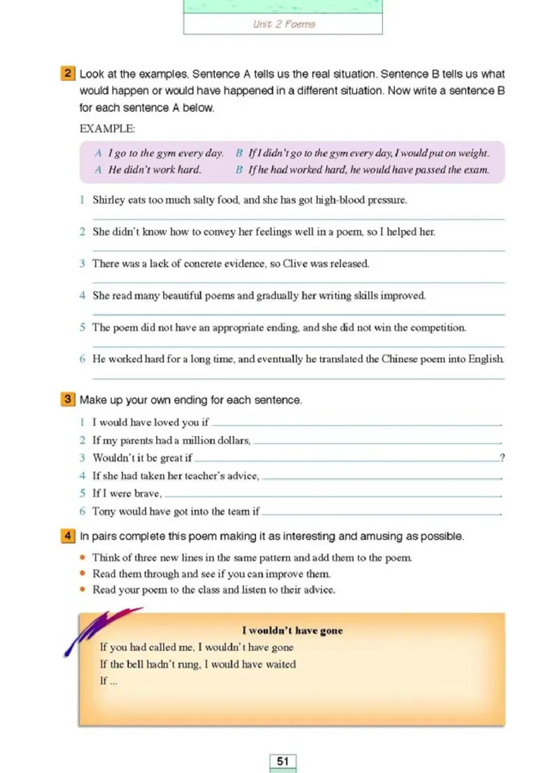 人教版高中英语选修6_4-教培资料-26年最新资料-同步更新_初中高中教资_03科三专项（进去保存报考的学科即可）_02科三专项（笔记真题思维导图教学设计版本二）