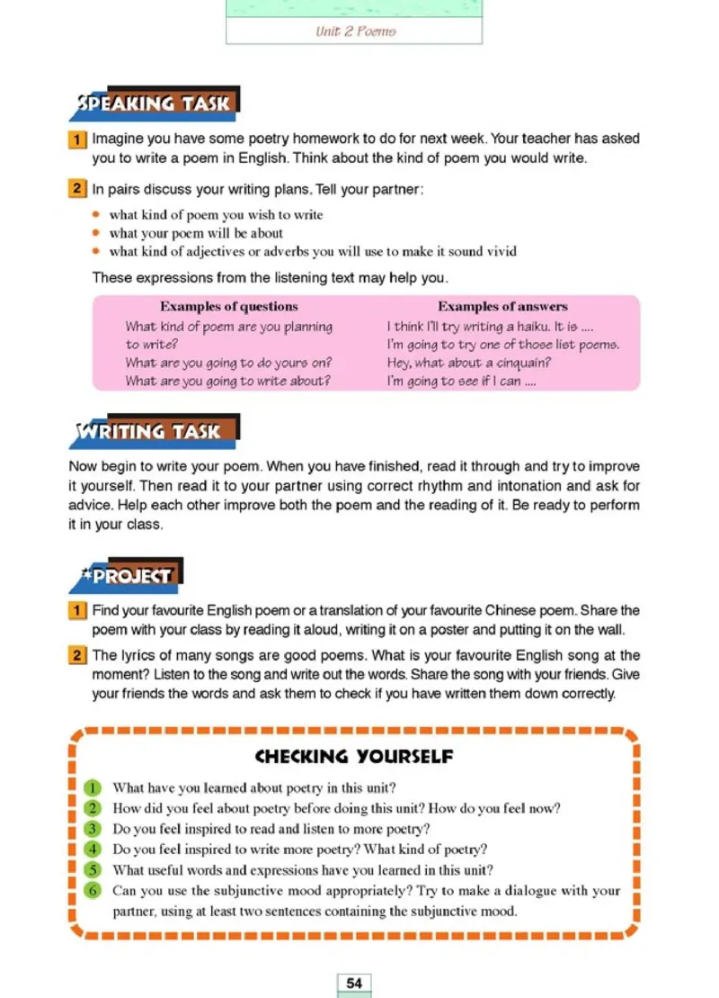 人教版高中英语选修6_4-教培资料-26年最新资料-同步更新_初中高中教资_03科三专项（进去保存报考的学科即可）_02科三专项（笔记真题思维导图教学设计版本二）