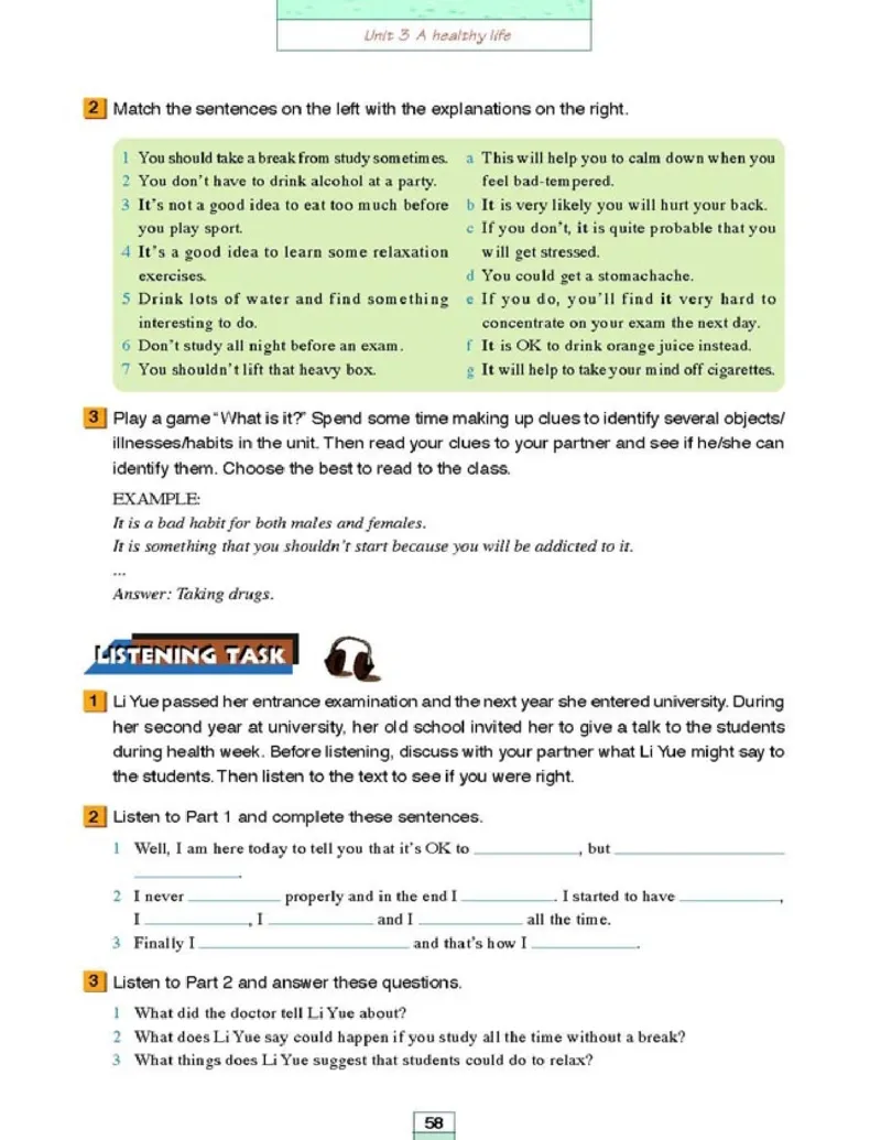 人教版高中英语选修6_4-教培资料-26年最新资料-同步更新_初中高中教资_03科三专项（进去保存报考的学科即可）_02科三专项（笔记真题思维导图教学设计版本二）