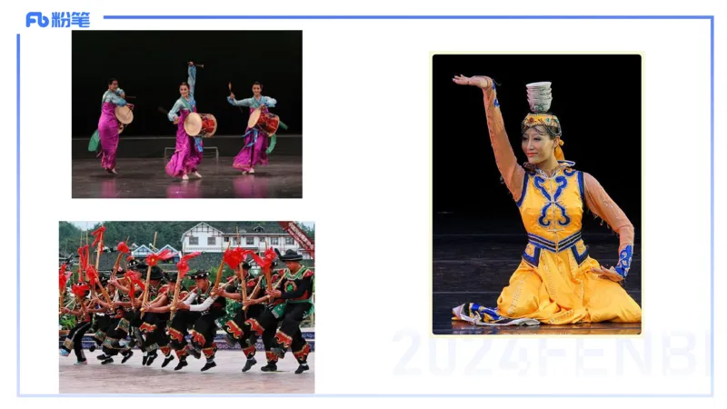 历年&ldquo;珍&rdquo;题1-2024上高中-倩芊_4-教培资料-26年最新资料-同步更新_初中高中教资_03科三专项（进去保存报考的学科即可）_01科目三FB网课、三色速记手册、知识点导图等推荐