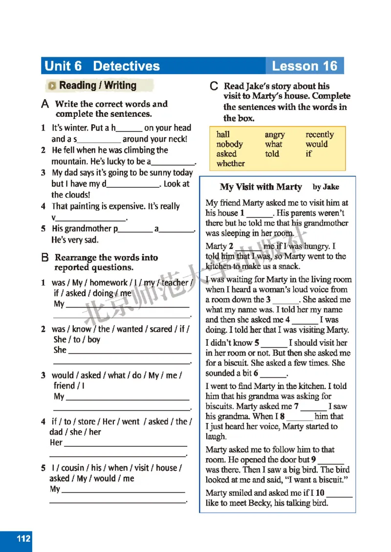 北师大8年级英语下册高清教材_4-教培资料-26年最新资料-同步更新_初中高中教资_03科三专项（进去保存报考的学科即可）_02科三专项（笔记真题思维导图教学设计版本二）