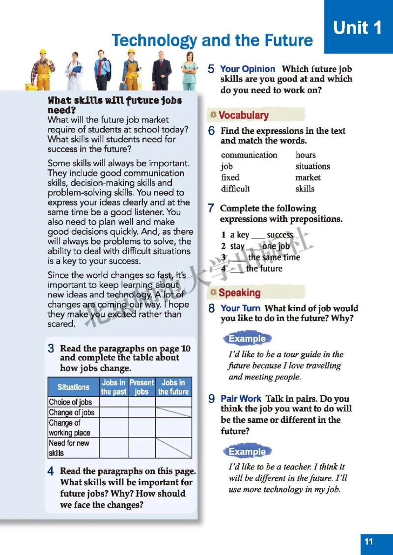 北师大8年级英语下册高清教材_4-教培资料-26年最新资料-同步更新_初中高中教资_03科三专项（进去保存报考的学科即可）_02科三专项（笔记真题思维导图教学设计版本二）