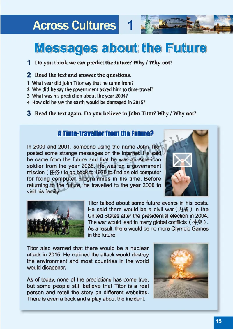 北师大8年级英语下册高清教材_4-教培资料-26年最新资料-同步更新_初中高中教资_03科三专项（进去保存报考的学科即可）_02科三专项（笔记真题思维导图教学设计版本二）